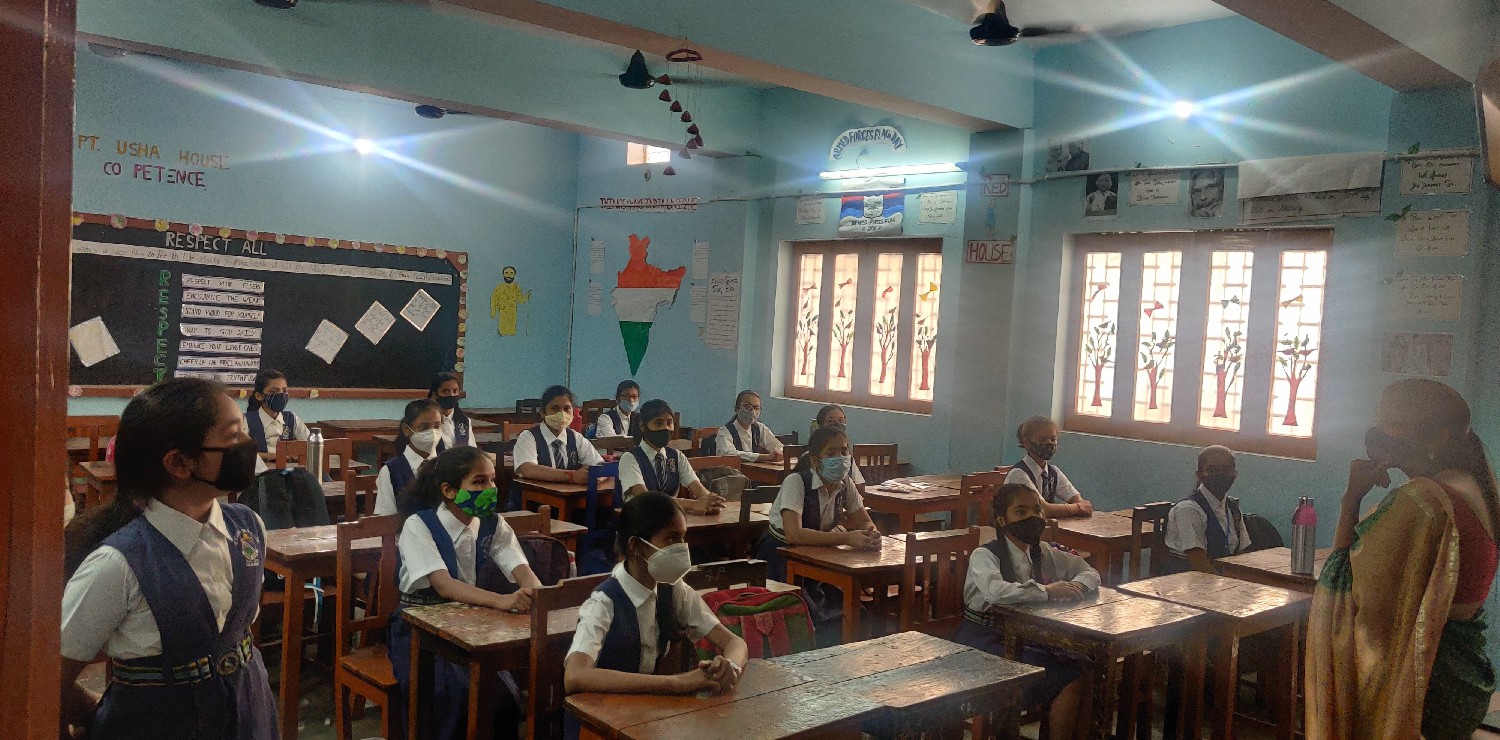 Prayagraj School