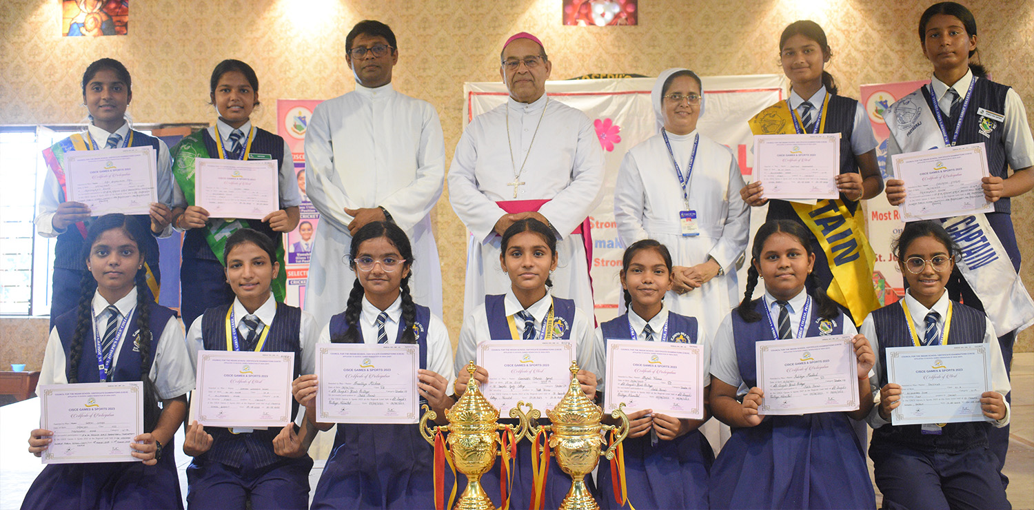 Prayagraj School