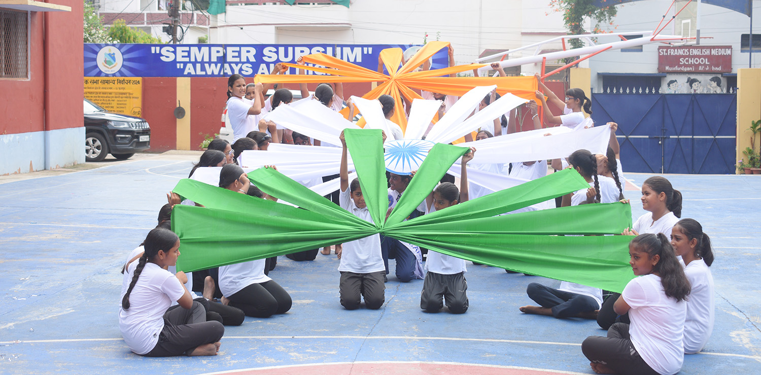 Prayagraj School