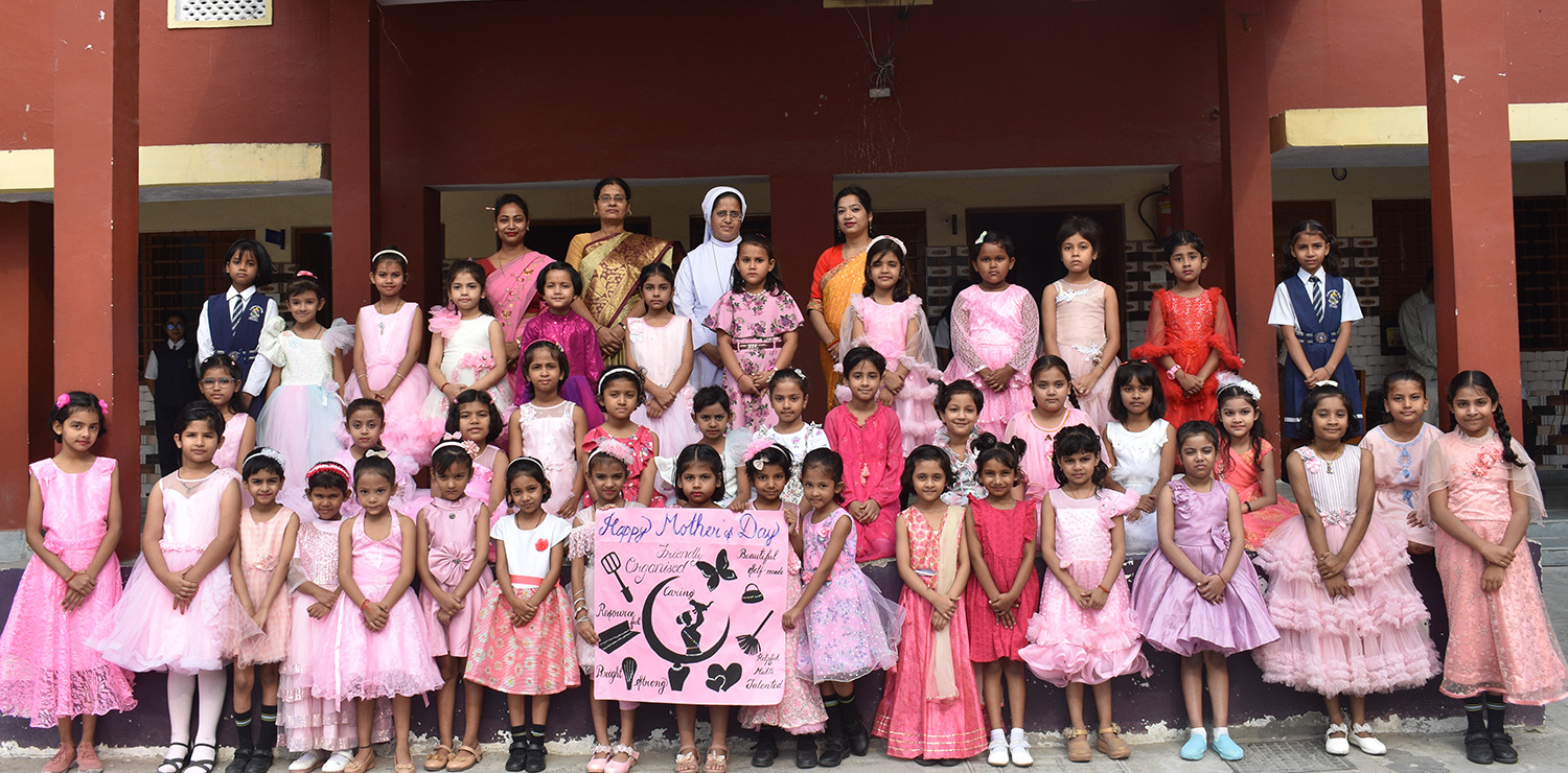 Prayagraj School