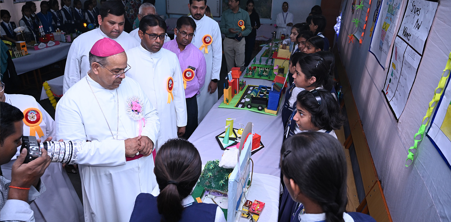 Prayagraj School