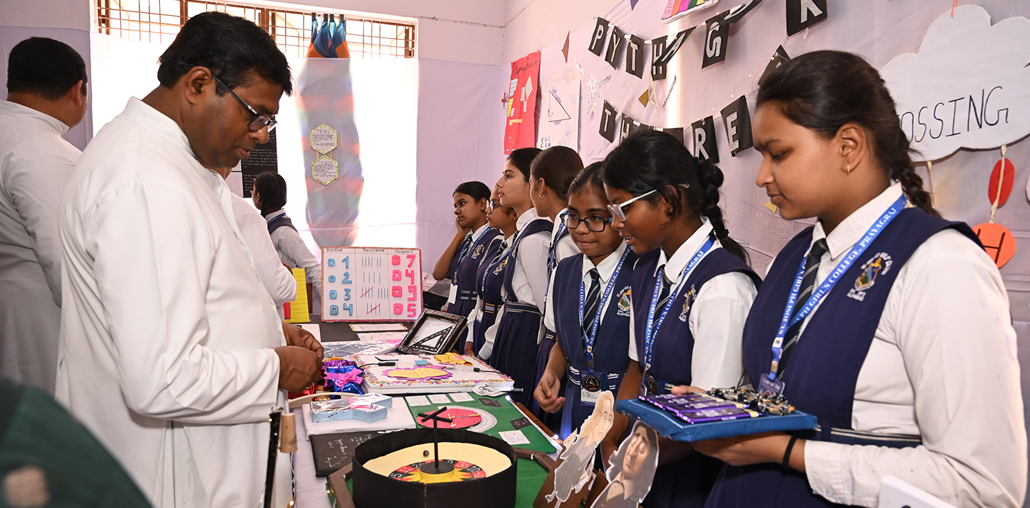 Prayagraj School