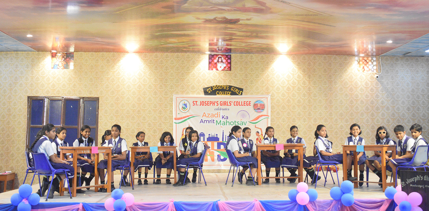 Prayagraj School