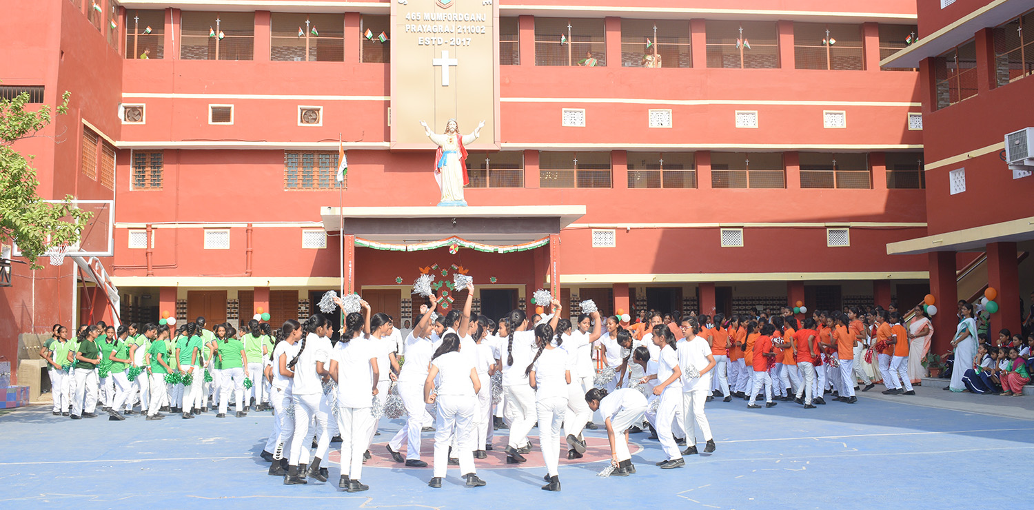 Prayagraj School
