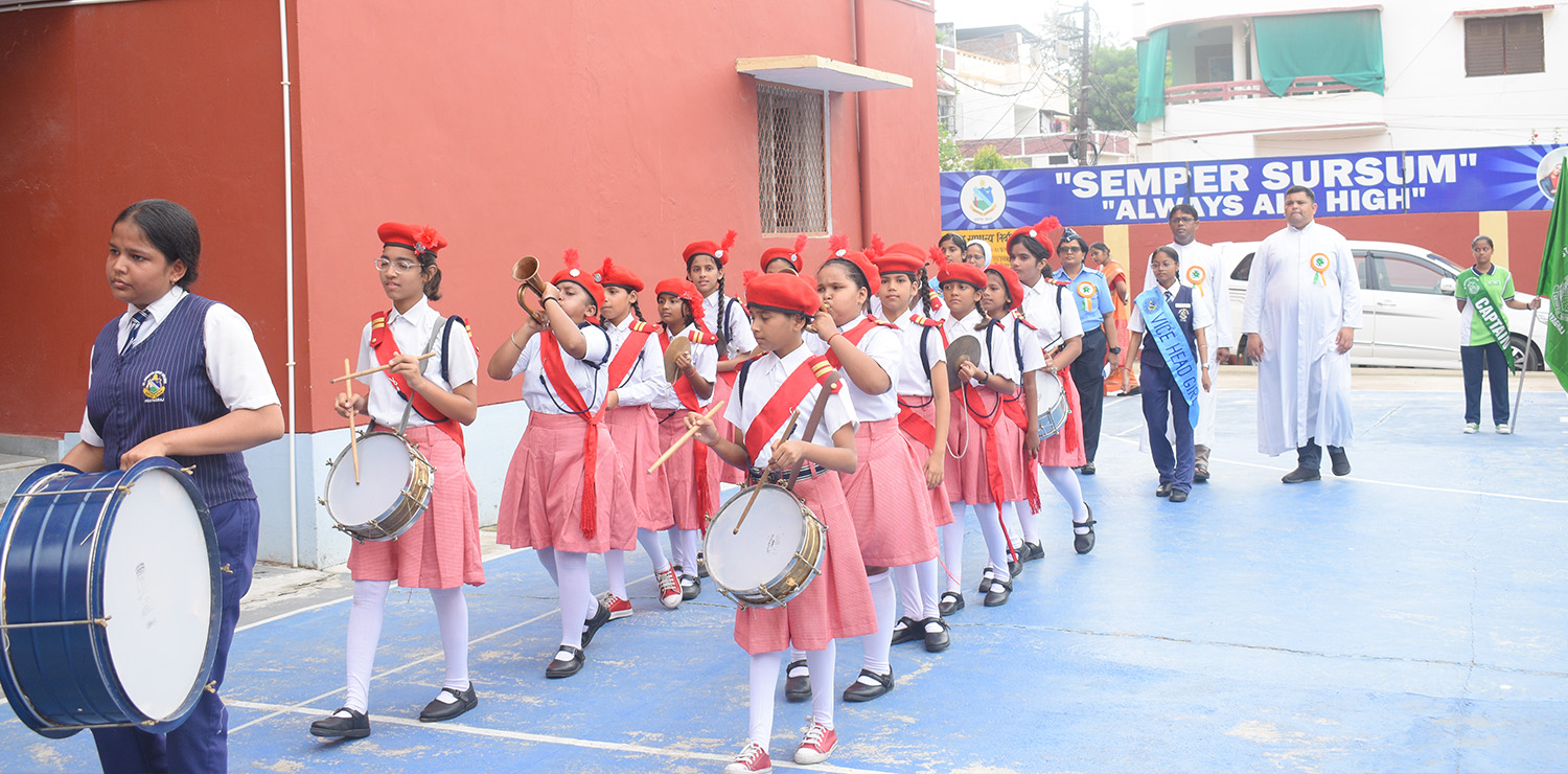 Prayagraj School